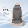 Juego de Asientos Moldeados de Fibra de Algas de una Pieza para Conductor y Pasajero Asiento de Coche Cojín de Asiento de Coche Cojín de Látex para Cuatro Estaciones