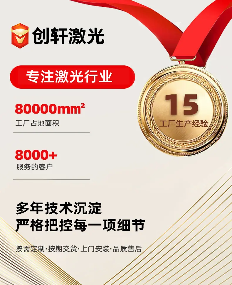 详情页_01.jpg