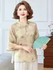 Blusa de Gasa de Verano Estilo Nuevo 2026 para Madres, Tops que Reducen la Edad para Mujeres de Mediana Edad y Mayores, Camiseta Estampada Estilo Nacional Chino Nuevo
