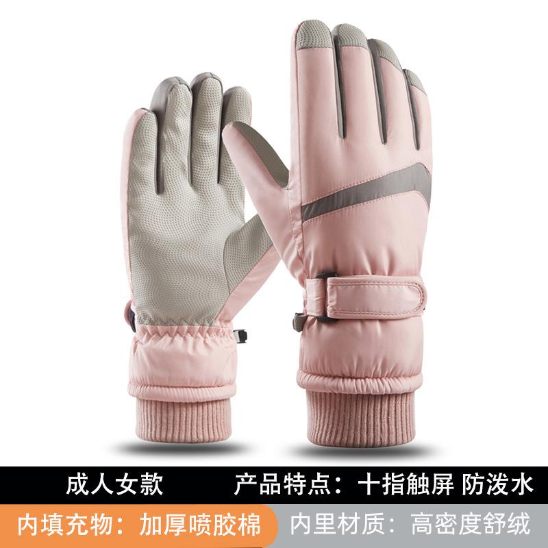 一键复制_20230913161357