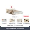 Oso de Invierno Estilo Crema Francesa Lujo Ligero Cama Doble Habitación Principal Cama Atmosférica de Gama Alta 2024 Nuevo Cuero Genuino Bolsa Suave Cama de Navegación