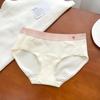 Calcinha Feminina com Entreperna Alongada 7A Antibacteriana Algodão Tipo de Entreperna a Algodão de Bebê Meninas Algodão Puro Meninas Shorts Sem Costura de Cintura Média