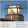 Luz Solar para Pilar de Puerta Exterior Villa Pared Patio Entrada Pilar de Luz Jardín Nuevo Estilo Chino Pilar de Puerta