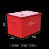 Mini Gabinete para Equipo de Estación de Bomberos, Gabinete Completo para Bomberos, Vitrina, Gabinete de Herramientas para Suministros de Emergencia contra Incendios para Sitio de Construcción al Aire Libre