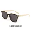Gafas de Sol de Moda con Montura Grande para Mujer, Gama Alta, Lisas, Versátiles, Gafas de Sol de Protección Solar de Moda Fabricante Mayorista