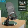Soporte de teléfono totalmente metálico con logo, diseño giratorio y plegable de alta calidad, adecuado para transmisiones en vivo y ver programas de TV, con altura ajustable