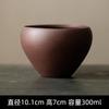 Juego de Té Estilo Japonés Wabi-Sabi con Cerámica Rústica, Colección de Laca Roja, Tetera, Gaiwan, Taza de Té, Soporte para Olla Venta de Liquidación