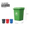 Papelera de Saneamiento para Exteriores Comercial Gran Capacidad 240L Papelera Engrosada de Saneamiento con Tapa Pedal de Pie Papelera de 120L