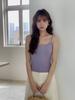 Camisola de Verano Suave y Cómoda en 5 Colores para Usar como Prenda Exterior Camisola Geming para Mujer con Copas W791B