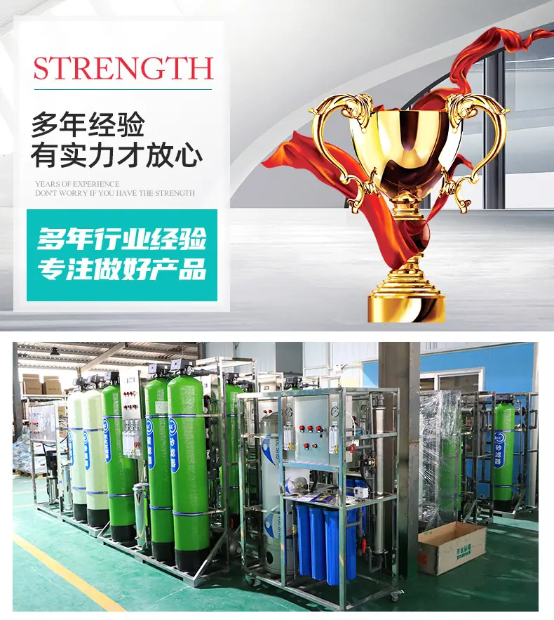 4工业2T标准_15.jpg