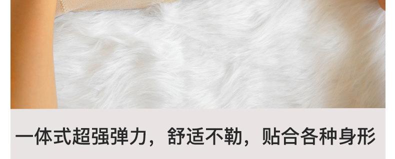 138详情页_17.jpg