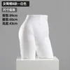 Utilería modelo de ropa interior hombres y mujeres medio cuerpo sujetador recogido ropa interior maniquí de plástico exhibición de escaparate soporte de exhibición modelo