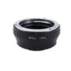Anillo adaptador de cámara LideSheng QBM-M4/3, compatible con lentes de montura Leica QBM para usar con cámaras Panasonic Micro Cuatro Tercios