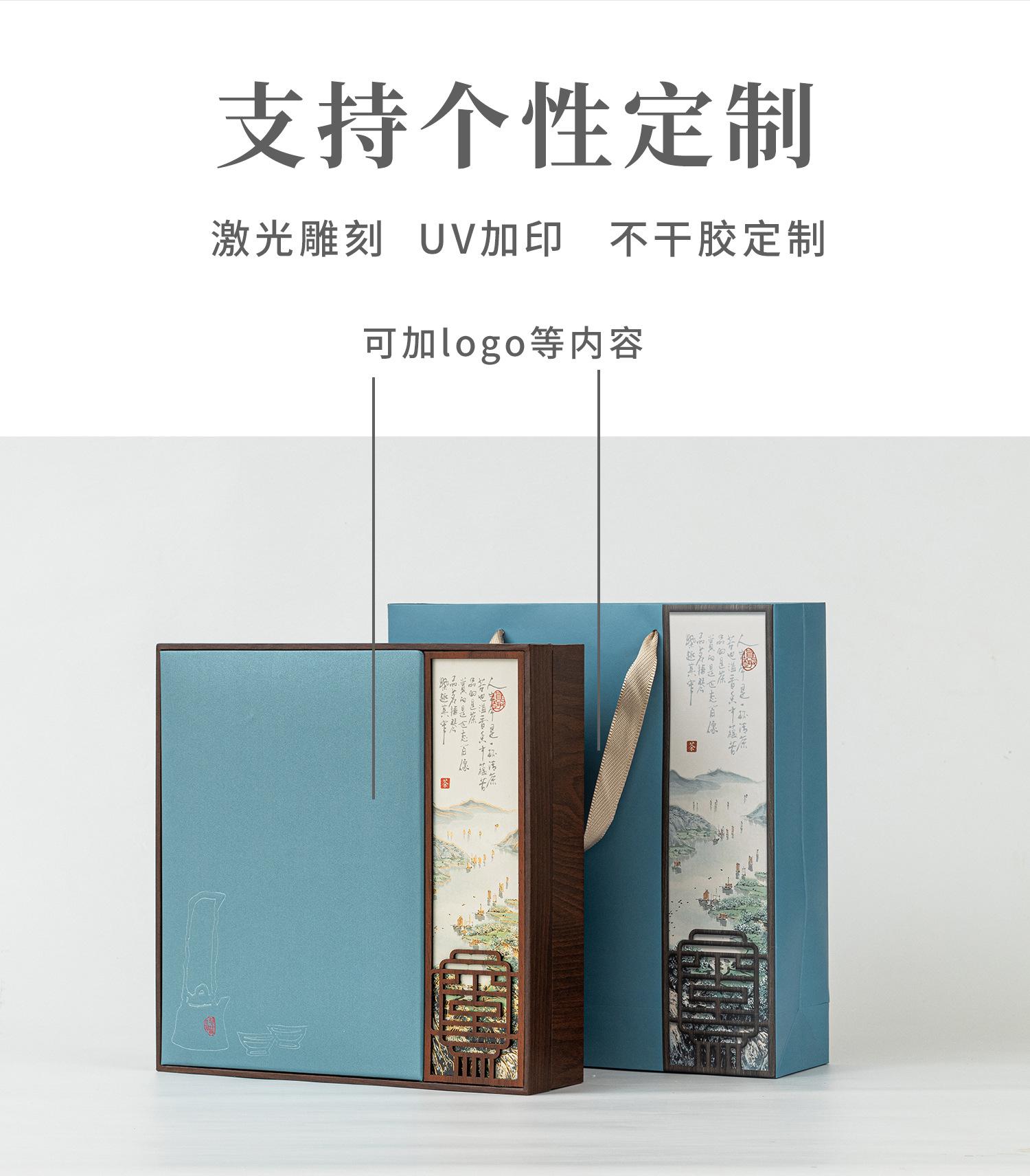 真趣企业店_13.jpg