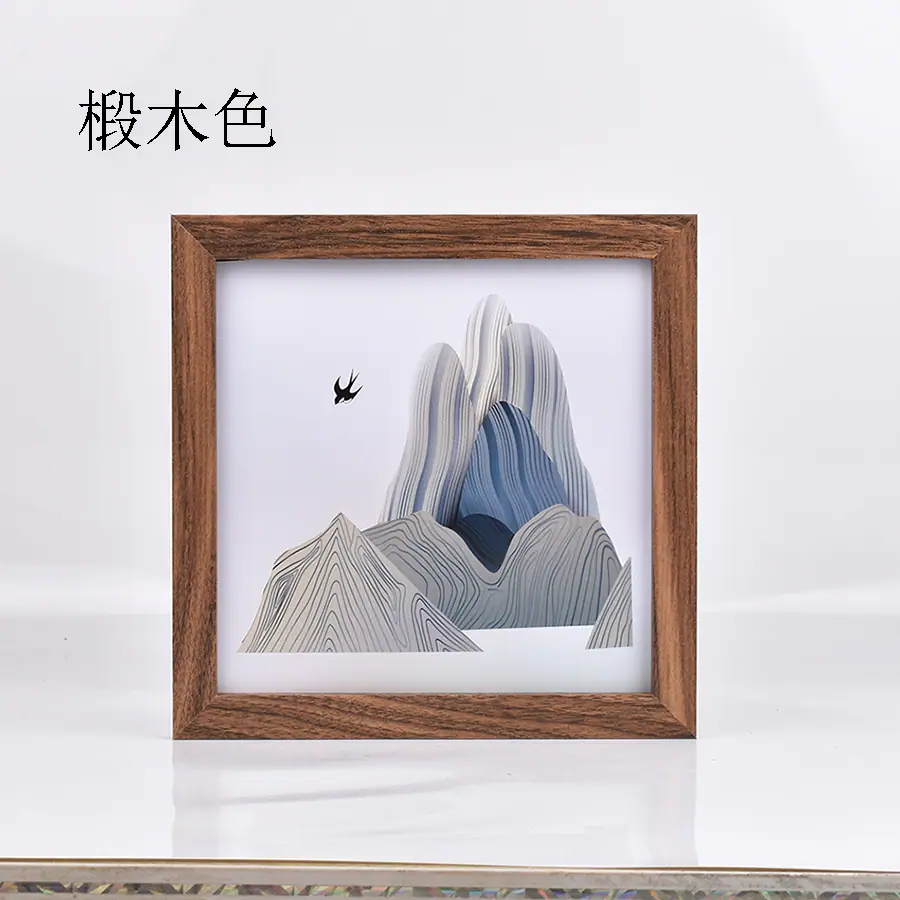 椴木色