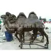Escultura de Cobre de la Ruta de la Seda, Gran Adorno de Grupo de Camellos de Cobre para Desierto, Escultura de Animal de Cobre, Escultura de Animal de Cobre Abstracto