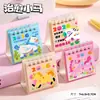 Mini Calendario de Escritorio 2026 Dibujos Animados Pequeño Calendario de Escritorio Decoración de Escritorio para Estudiantes Contador Regresivo para Exámenes Soporte para Notas Dropshipping