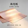 Etiquetas adhesivas plateadas mate hechas a medida, resistentes al agua, al aceite y al calor, pegatinas de PET para placas de identificación de productos electrónicos