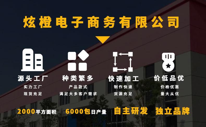 首.jpg