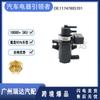 11747805391 Adecuado para la válvula solenoide del turbo del automóvil BMW E81 E88 E82 E90