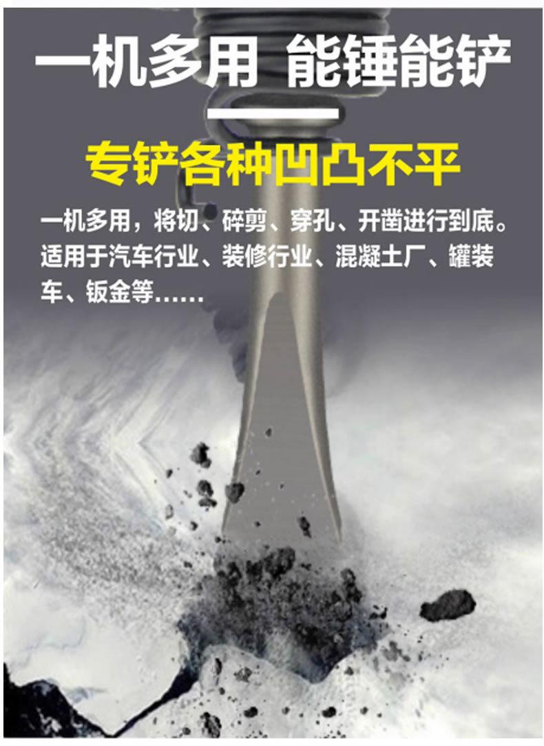 详情2_r4_c1
