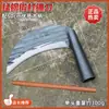 Hoz Forjada de Acero al Manganeso con Patrón de Martillo, Eficiente para Cortar Tallos de Maíz, Cortar Pasto, Cortar Leña, Deshierbar, Herramienta de Pesca y Agrícola Afilada