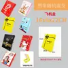 Cajas Sorpresa, Cajas Sorpresa Vacías, Cajas de Signo de Interrogación, Cajas Sorpresa de Regalo Misterioso, Cajas de Empaque para Influencers de Tiktok al por Mayor