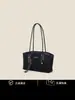 Bolso Tote Retro con Estampado de Leopardo 2026 para Mujer, Gran Capacidad, para el Trabajo Diario, Bolso de Hombro Único, Textura Suave de Cuero, de Mano, para Llevar Debajo del Brazo, Bolso de Mujer