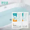 Bolsa de Baño Desechable Beianshi, Cubierta de Bañera Extra Grande y Engrosada, Bolsa de Baño para Nadar, Bolsa Transparente, Bolsa para Bañera