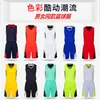 Conjunto de Uniforme de Baloncesto Unisex para Adultos, Jersey de Competición, Conjunto de Baloncesto Universitario, Chaleco de Uniforme de Equipo Estampado