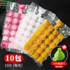 Bolsas desechables autosellables para cubitos de hielo para uso doméstico, moldes para cubitos de hielo, charolas para hielo, moldes pequeños para cubitos de hielo