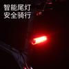 Luz Trasera de Bicicleta USB Luz de Advertencia de Seguridad para Montar de Noche Aleación de Aluminio Impermeable Cob Alta Brillance Luz Trasera de Bicicleta