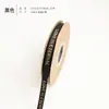 Cinta de Lámina Dorada con Relieve de Tornillo de 1 cm, Cinta con Letras Inglesas, Cinta para Empaque de Flores, Cinta para Atar Regalos y Recuerdos al por Mayor