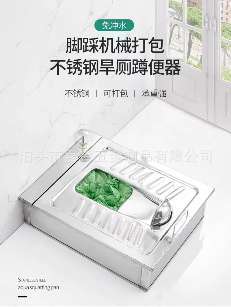 微信图片_20220724103440