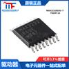 Productos originales genuinos MAX3232EEUE + T TSSOP-16 Protección ESD de 15 kV Chip transceptor RS-232