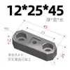 Bloque Guía Superior Inclinado TZ42 Bloque Guía Azul TZ42CU Tira Guía Material P20 Accesorios para Moldes
