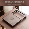 Juego Completo Totalmente Automático de Utensilios de Té de Arcilla Púrpura, un Juego de Bandeja de Té Kung Fu para el Hogar con Hervidor de Agua y Preparación de Té Integrados, Mesa de Té Pequeña