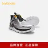 Sapatos Infantis Balabala, Tênis Esportivos Infantis, Sapatos Respiráveis de Malha para Meninos Primavera e Outono, Tênis Leves com Fivela de Botão Tendência