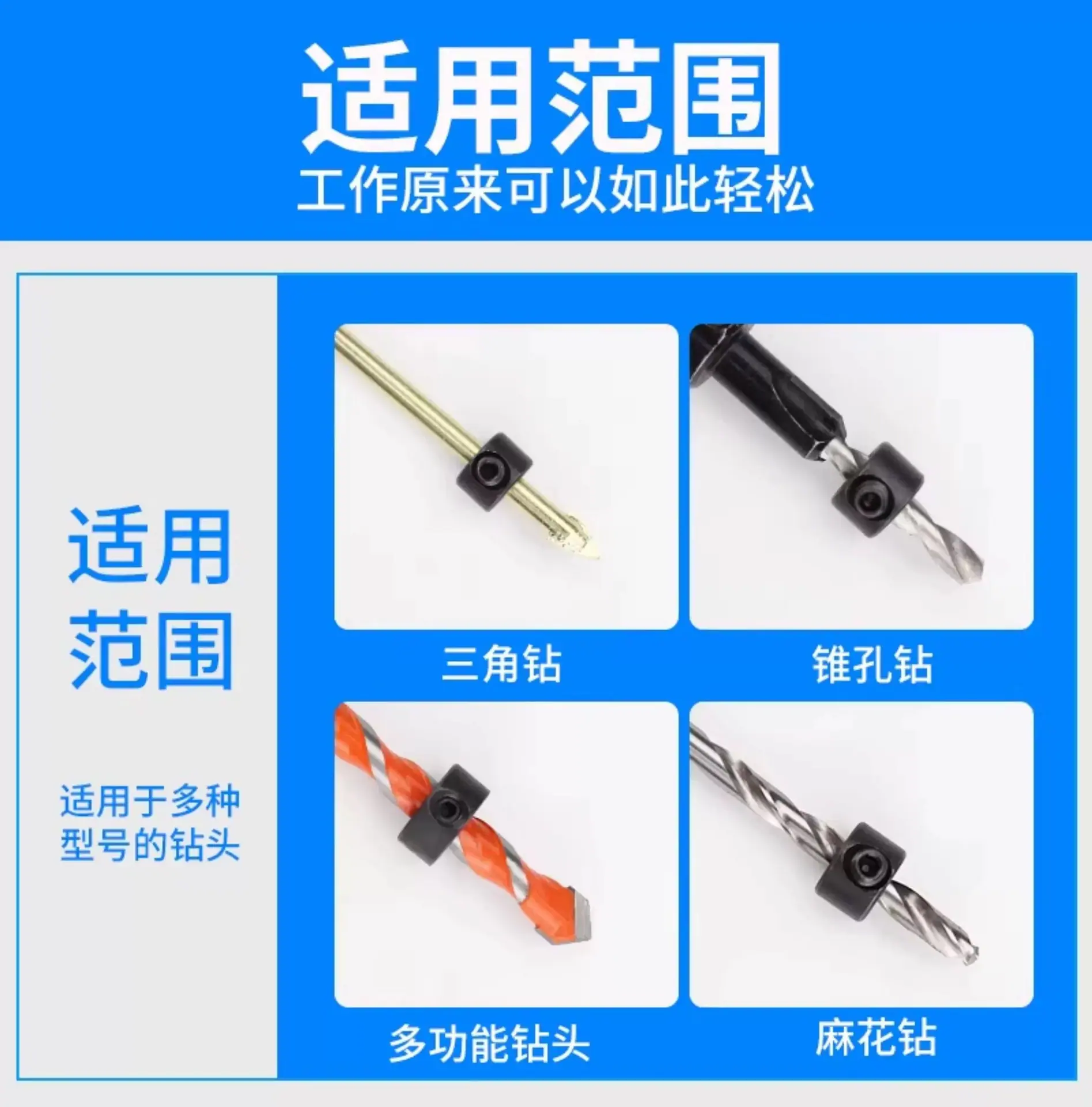 详情图08.jpg