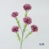 Flores artificiales, claveles de 5 cabezas, tallo único, para decoración del hogar, arreglos de boda, paredes de flores, centros de mesa, accesorios de fotografía y flores de seda de calidad de exportación