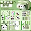 Estuche de Panda de Gran Capacidad Ins Estuche de Alto Valor Suministros Esenciales para el Inicio de Escuela Estuche para Niñas Papelería para Niños