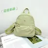 Mochila Nueva Tela de Nylon Impermeable Mochila Moda Ins Estilo Transfronterizo Casual Baistu Bolsa de Viaje
