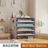 Armário de armazenamento para mesa com trava de senha, organizador de arquivos, estante, caixa de armazenamento de escritório tipo gaveta, cofre