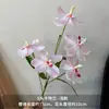 5 Flores Artificiales de Cattleya para Decoración de Bodas y Hoteles, Serie Morada, Arreglo Floral de Orquídea de Seda Táctil Real
