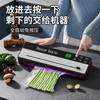 Máquina de Envasado al Vacío de Alimentos Transfronteriza Mini Pequeña para Cocina Casera Máquina Selladora de Plástico Máquina Conservadora de Frescura Máquina Selladora al Vacío Automática