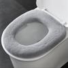 Almofada para assento sanitário quatro estações Universal Lavadora de vaso sanitário capa de vaso sanitário doméstica de alta qualidade espessada à prova d'água de alta qualidade capa completa nova