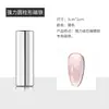 Li Xia Nail Art Nueva Actualización Herramienta para Uñas Ojo de Gato Hueco de 3 Segundos Herramienta Magnética Circular Potente para Principiantes