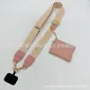 Correa para teléfono de moda transfronteriza con correa de hombro desmontable y correa para la muñeca, adecuada para bolsos de hombro, bolsos cruzados y accesorios de equipaje