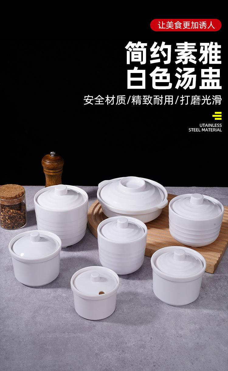详情_01