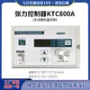 Controlador de tensão cônica KTC812 Controlador de pó magnético KTC800AB KTC002